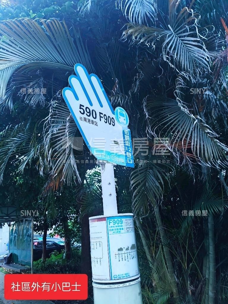 換屋釋出｜電梯樓中樓房屋室內格局與周邊環境