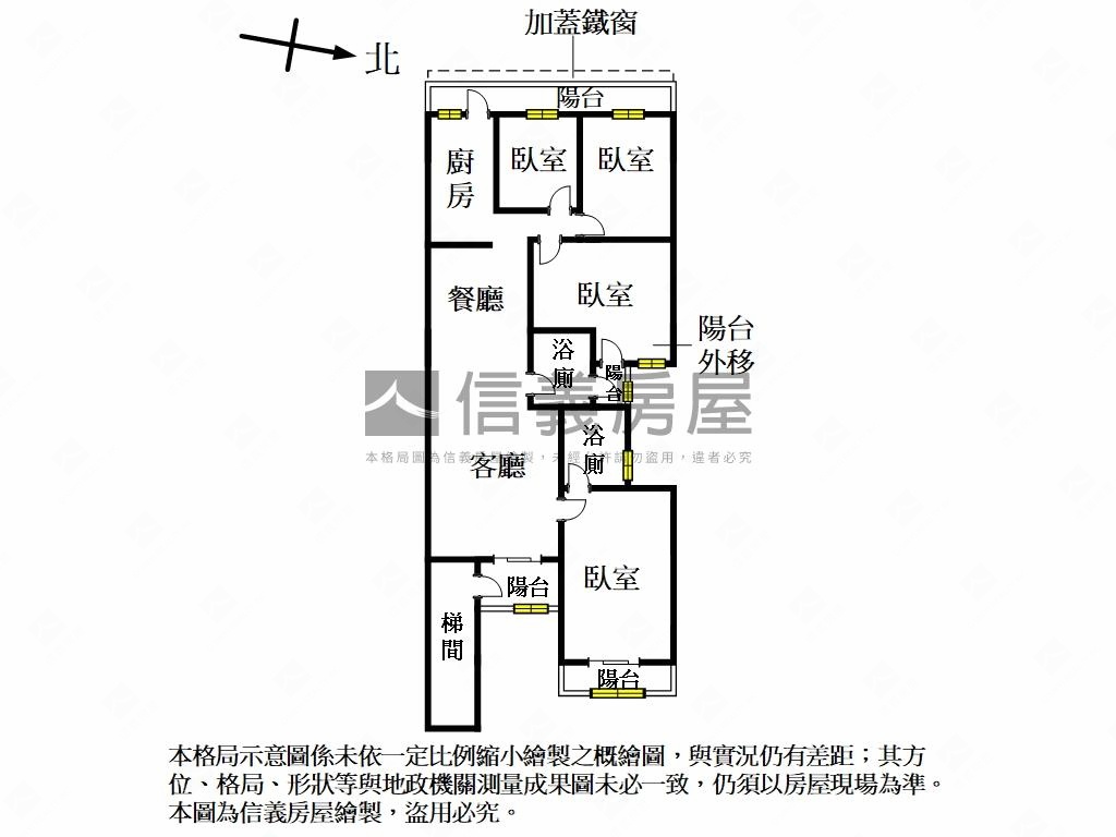 光輝路低樓層大空間公寓房屋室內格局與周邊環境