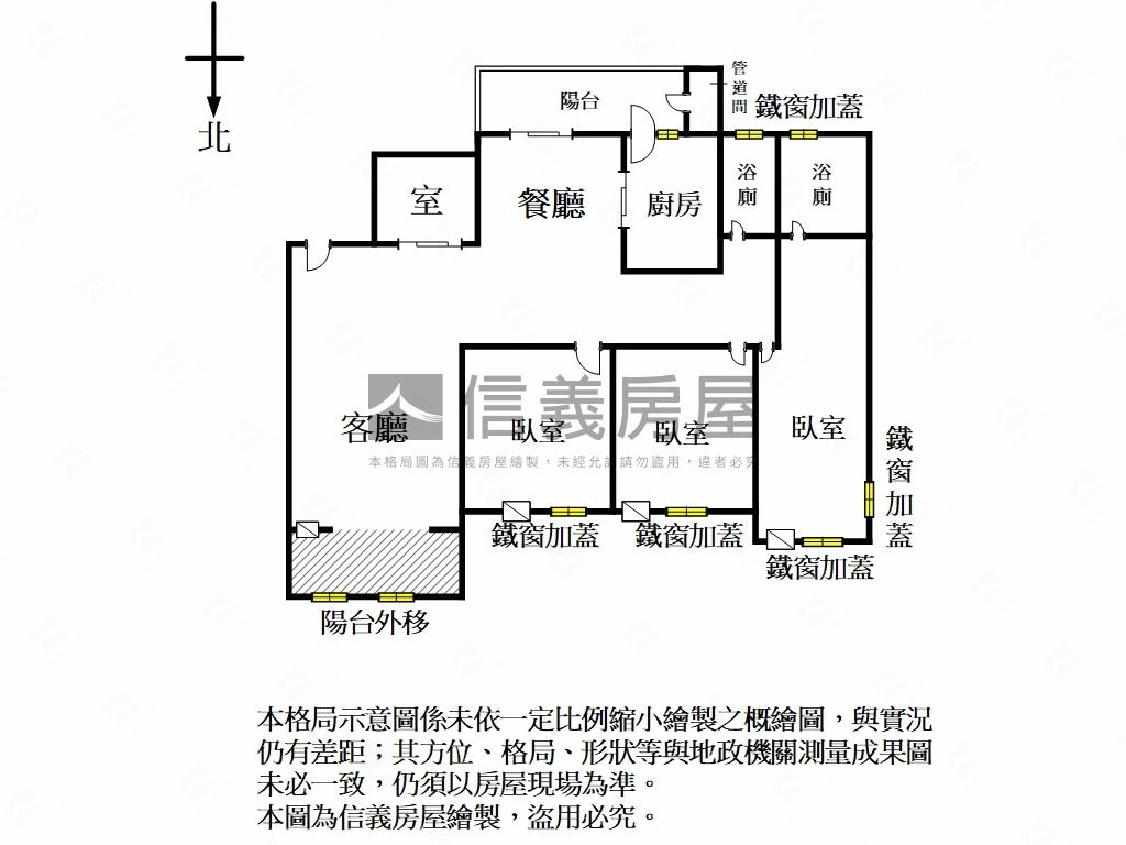 湯山：高樓寬敞三房平車房屋室內格局與周邊環境
