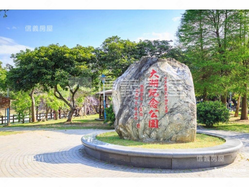 Ａ８久煜ＭＩＮＩ暖光宅房屋室內格局與周邊環境