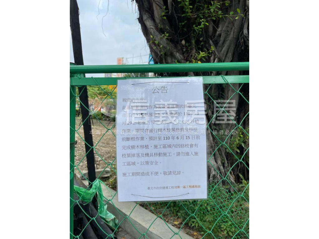 大東路捷運透天金雞母房屋室內格局與周邊環境
