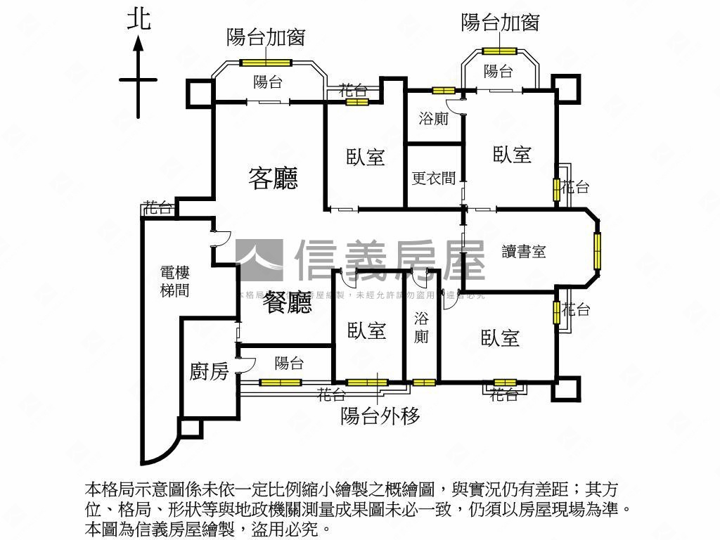 稀有大直明水亮麗８樓房屋室內格局與周邊環境