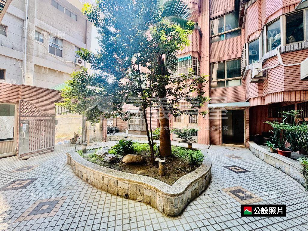 稀有釋出✨一樓三房附車位房屋室內格局與周邊環境