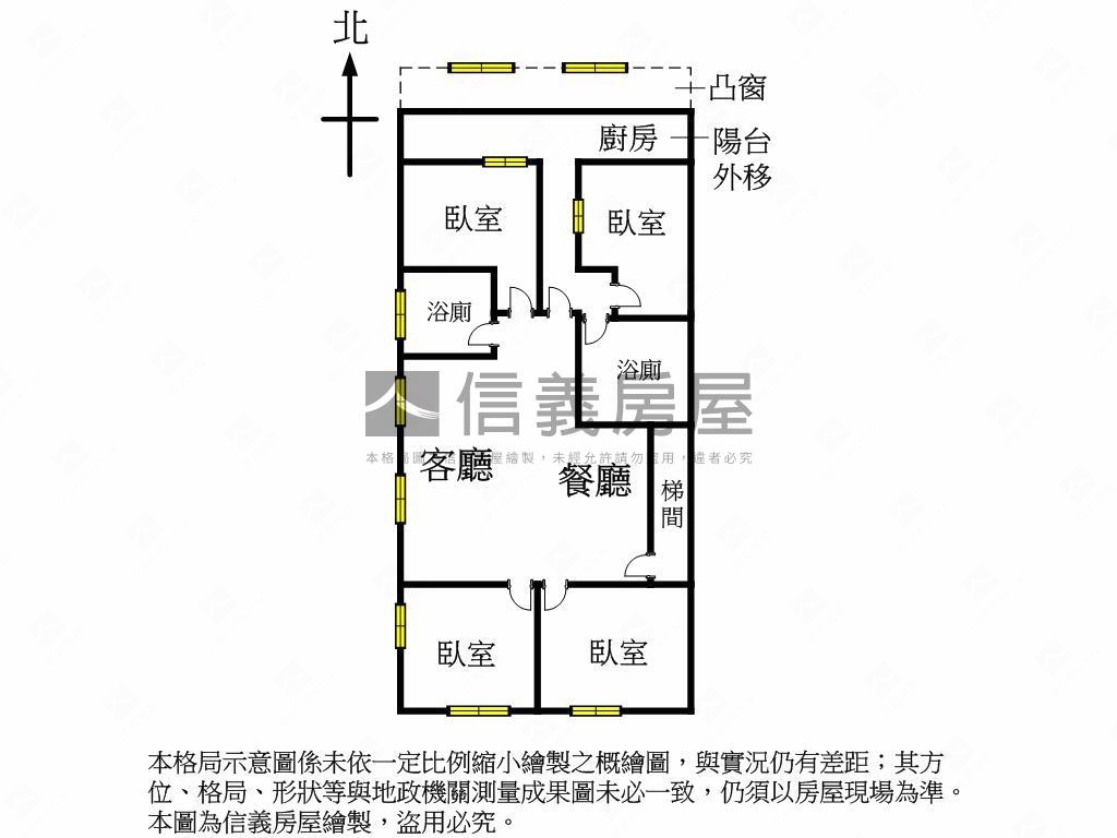 迴龍捷運四房大空間房屋室內格局與周邊環境