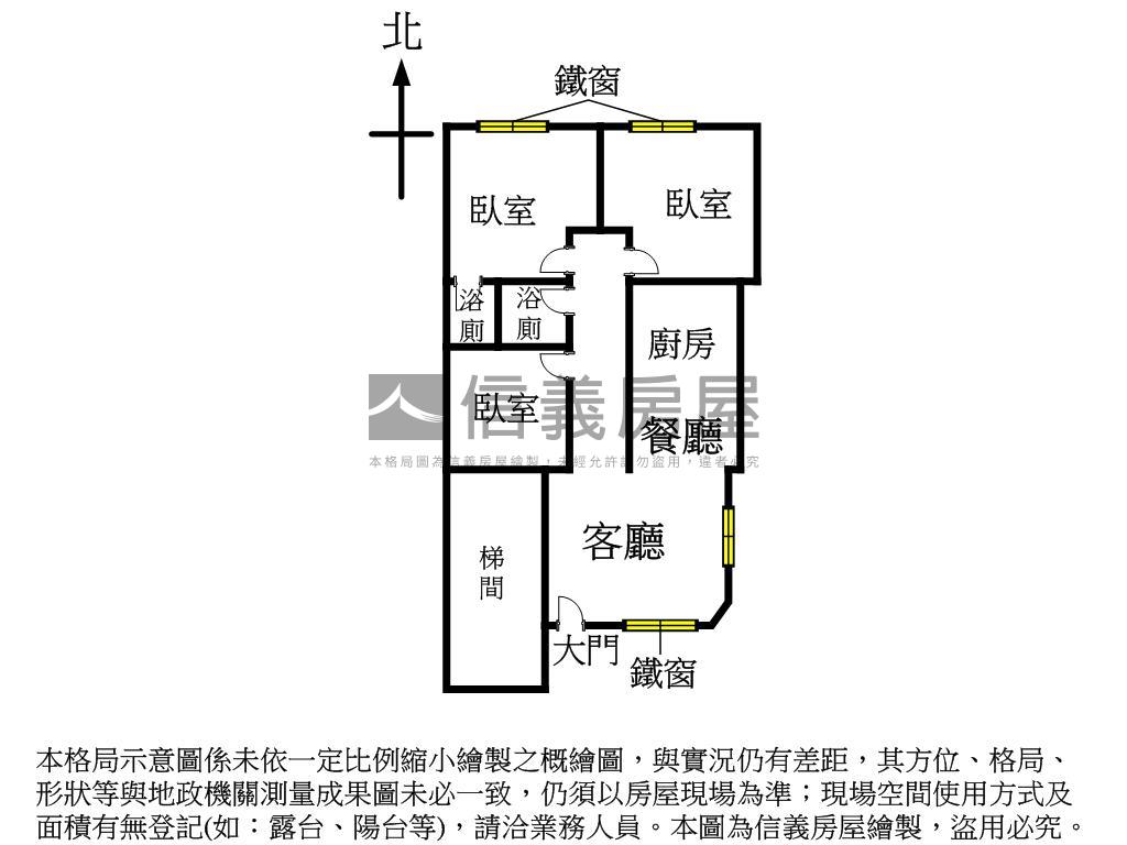 免爬梯全新整理精裝美宅房屋室內格局與周邊環境