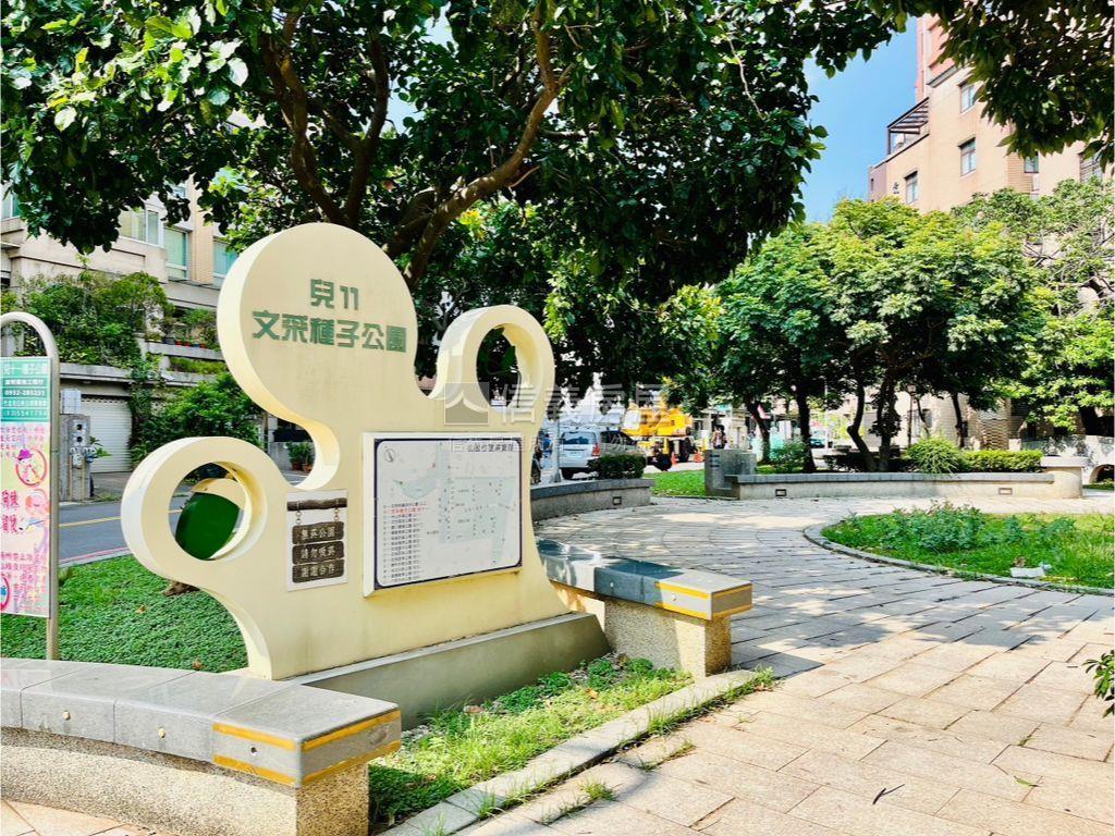 椰林首選三㊝金雞母房屋室內格局與周邊環境