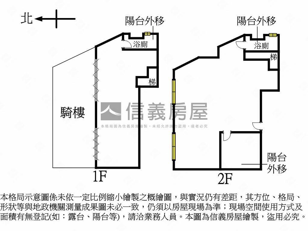 中榮街金店面房屋室內格局與周邊環境