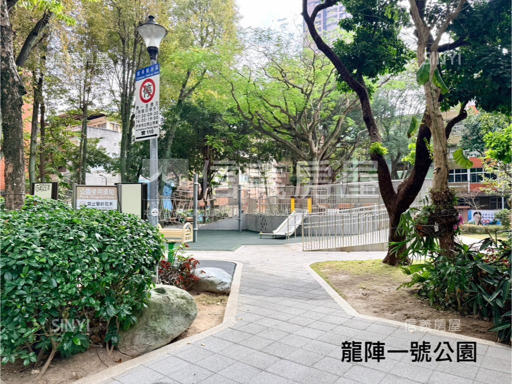 面公園‧綠意樹景三樓房屋室內格局與周邊環境