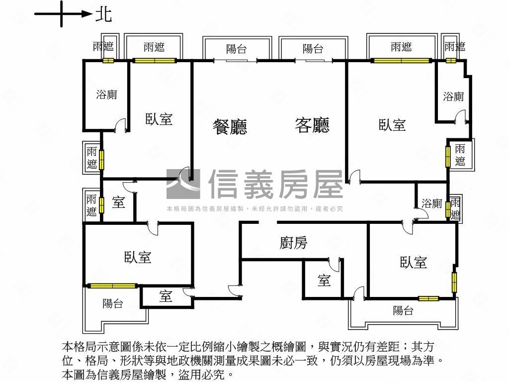 元鈞枕草子面公園雙拼戶房屋室內格局與周邊環境