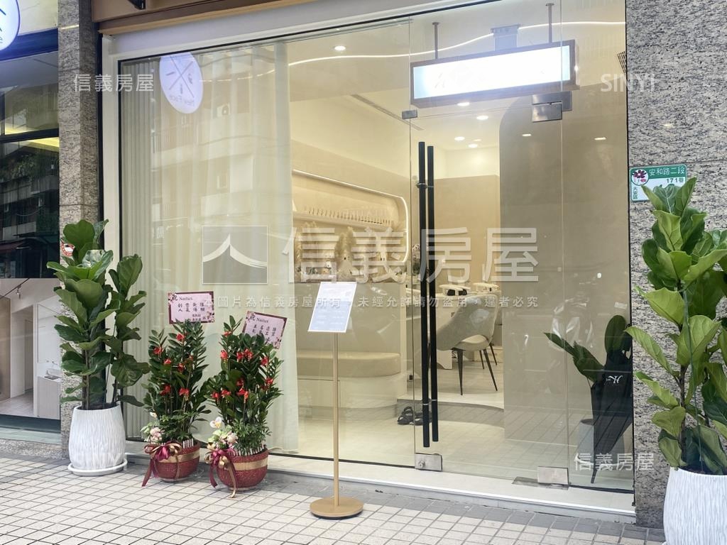 名流雲集核心地段首選店面房屋室內格局與周邊環境