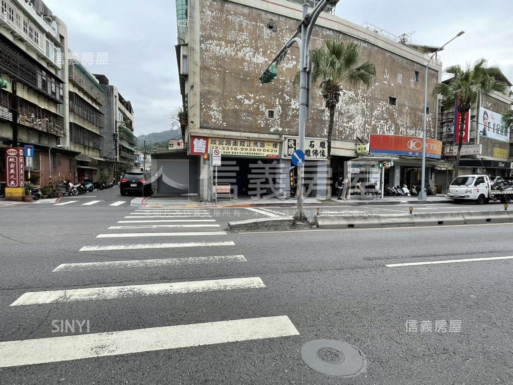 故宮路店面房屋室內格局與周邊環境