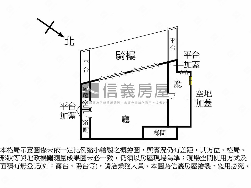故宮路店面房屋室內格局與周邊環境