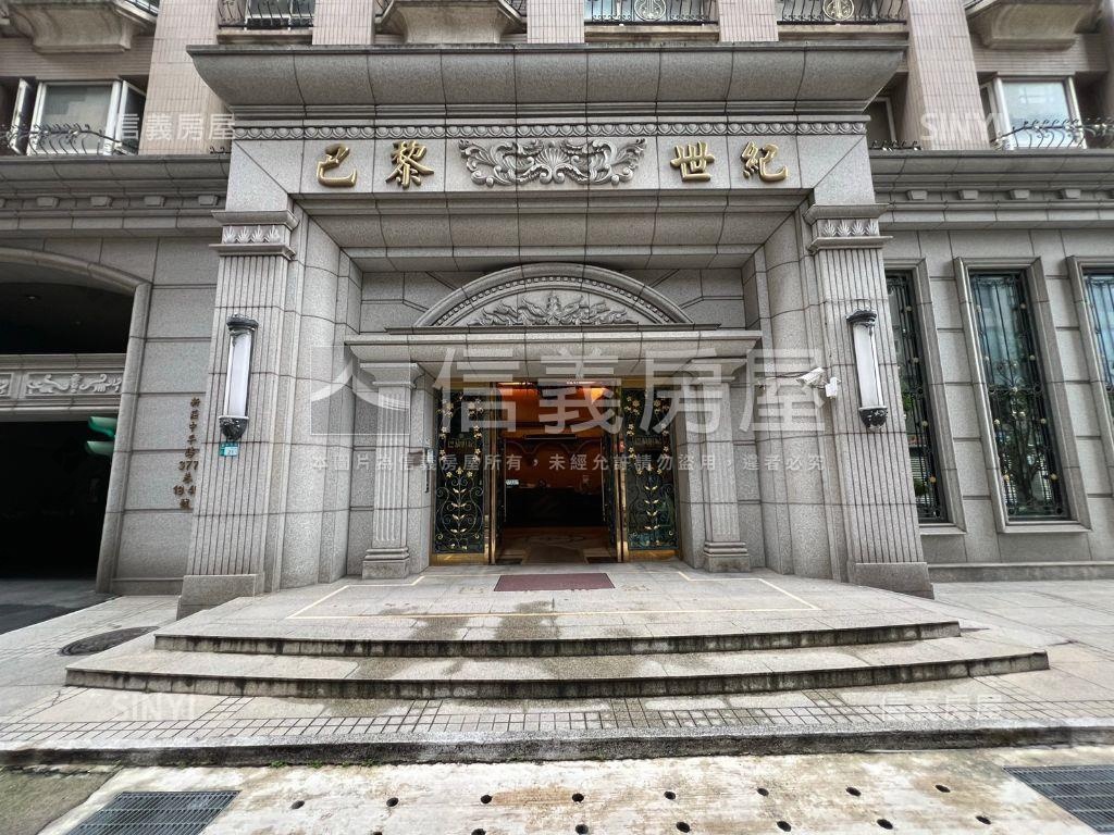 【巴黎世紀】低總價三房房屋室內格局與周邊環境