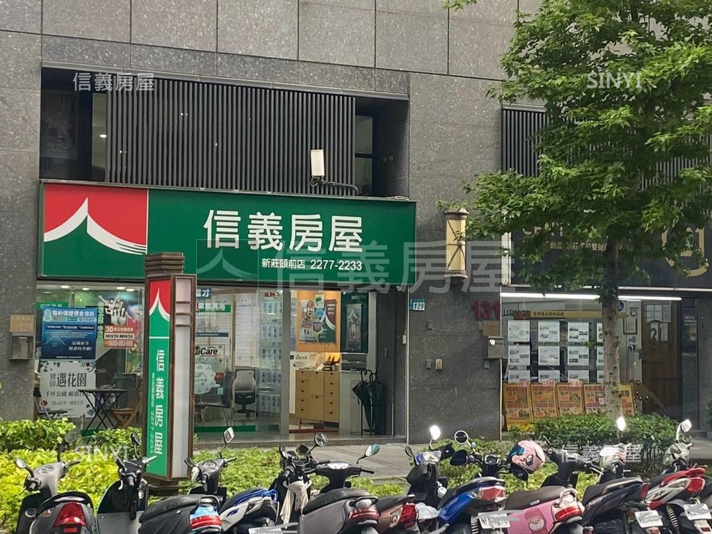 中原東路頭前重劃面寬金店房屋室內格局與周邊環境