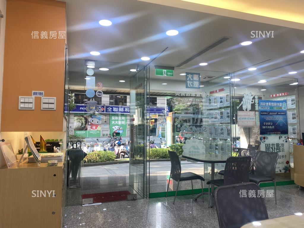 中原東路頭前重劃面寬金店房屋室內格局與周邊環境