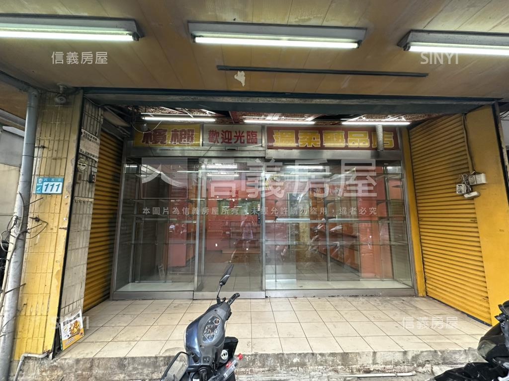 民義三角窗面寬金店面房屋室內格局與周邊環境