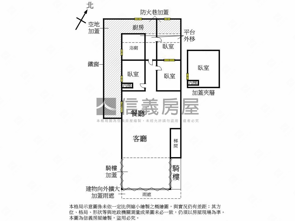 民義三角窗面寬金店面房屋室內格局與周邊環境