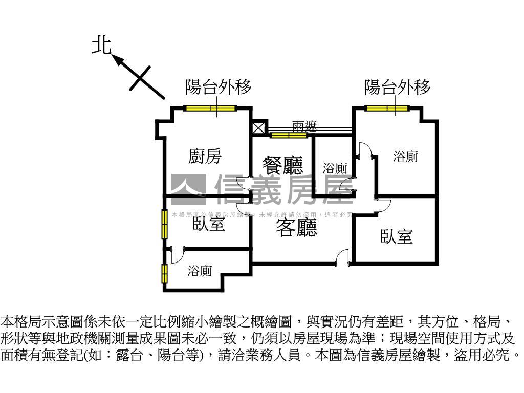 山水天下溫泉景觀坡平車位房屋室內格局與周邊環境