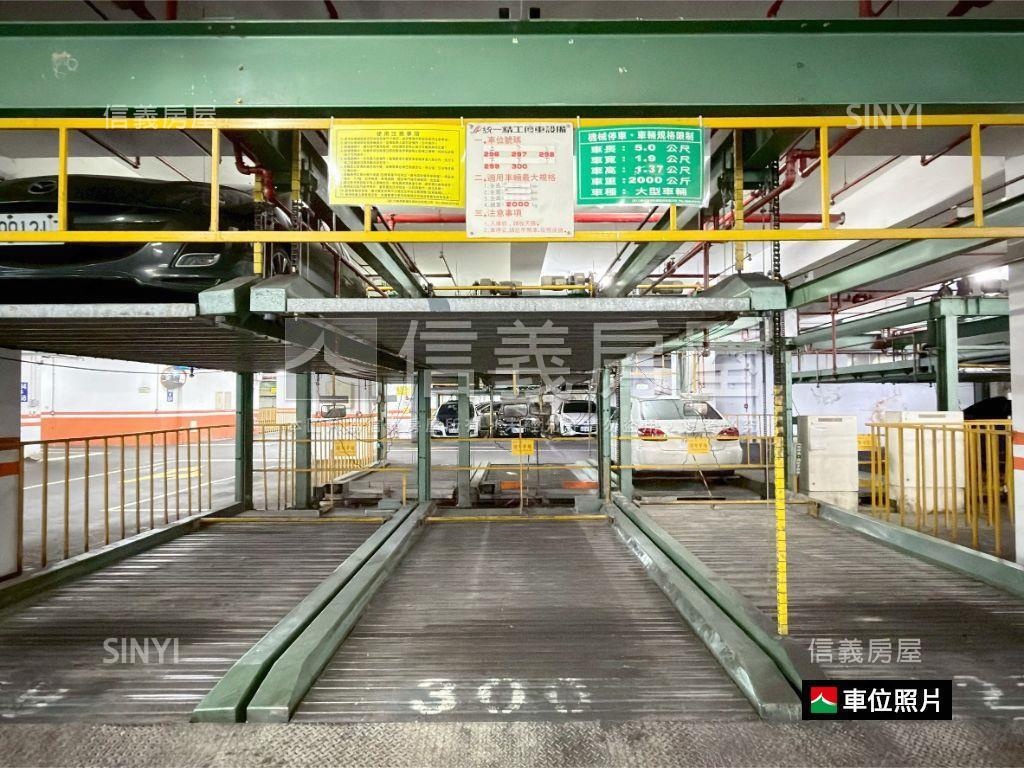 摩天鎮高樓溫馨美三房車位房屋室內格局與周邊環境