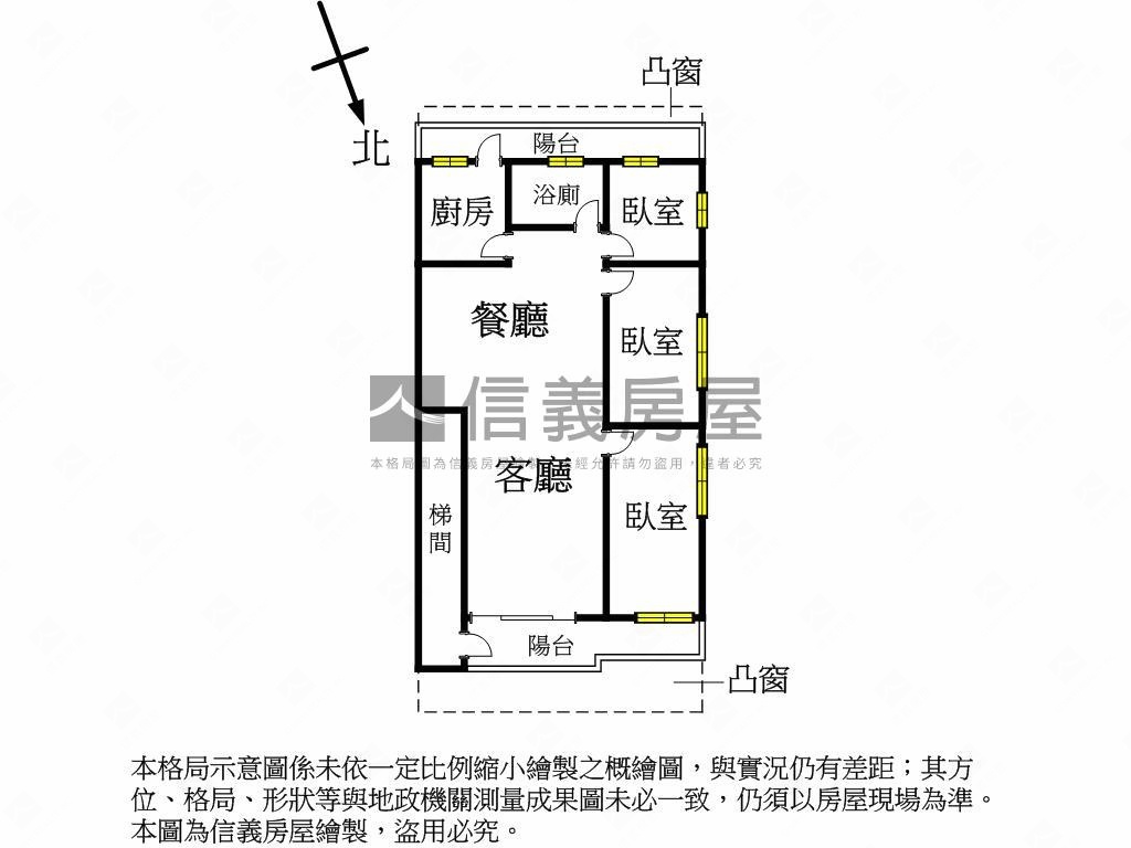 近捷運黃金３樓房屋室內格局與周邊環境