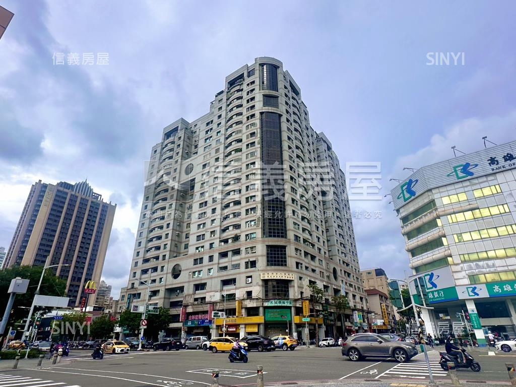 凹子底高樓景觀裝潢豪邸房屋室內格局與周邊環境