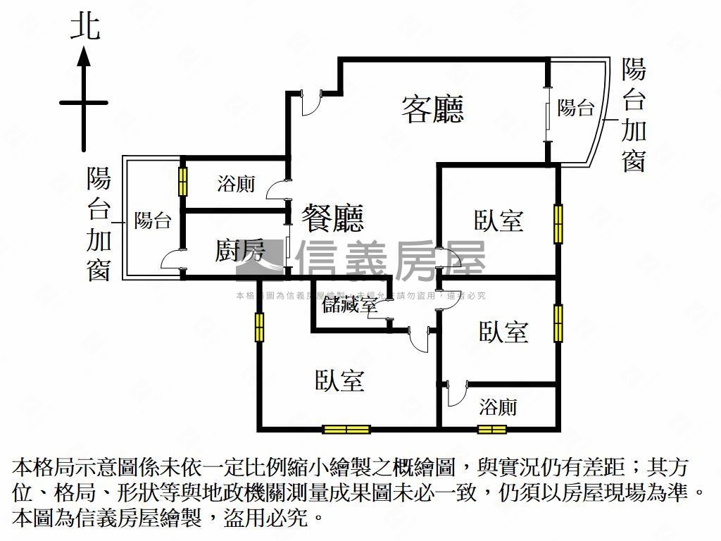 凹子底高樓景觀裝潢豪邸房屋室內格局與周邊環境