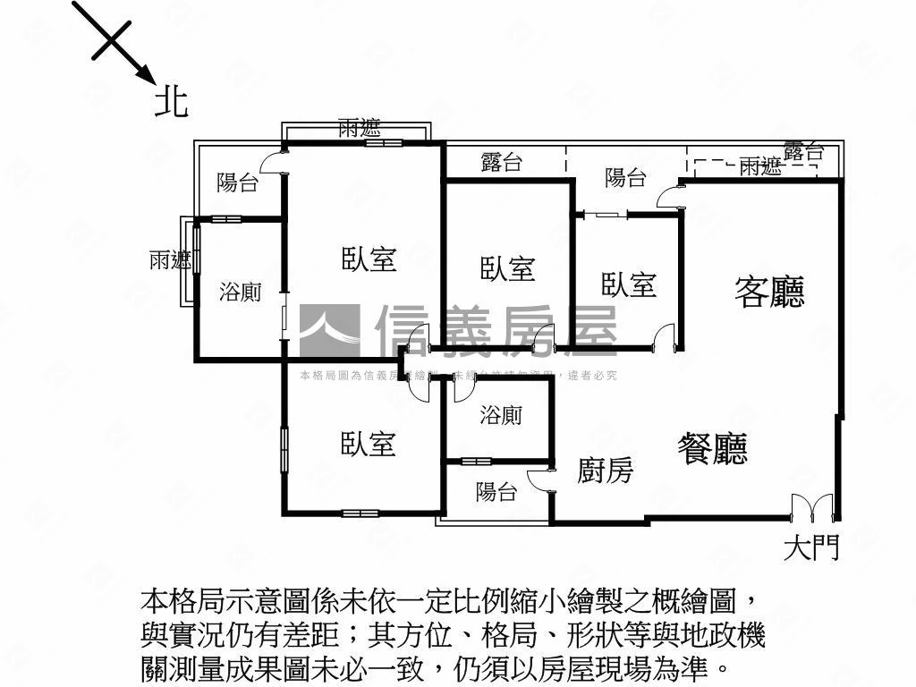 陽明帝景景觀名邸房屋室內格局與周邊環境