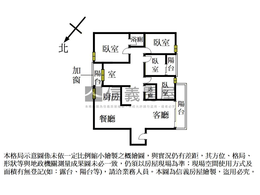 華清大四房房屋室內格局與周邊環境