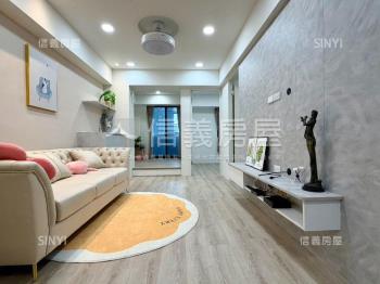 北區｜大武街整新三房