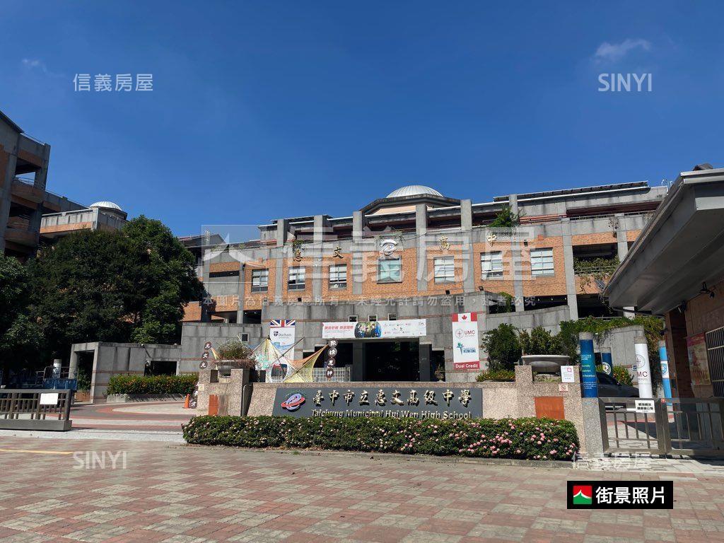 潘朵拉一定要來看這間！！房屋室內格局與周邊環境