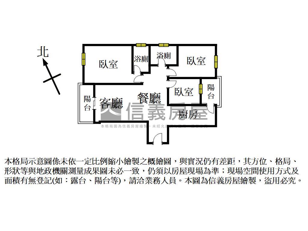 近青埔國中誠佳三房車位房屋室內格局與周邊環境