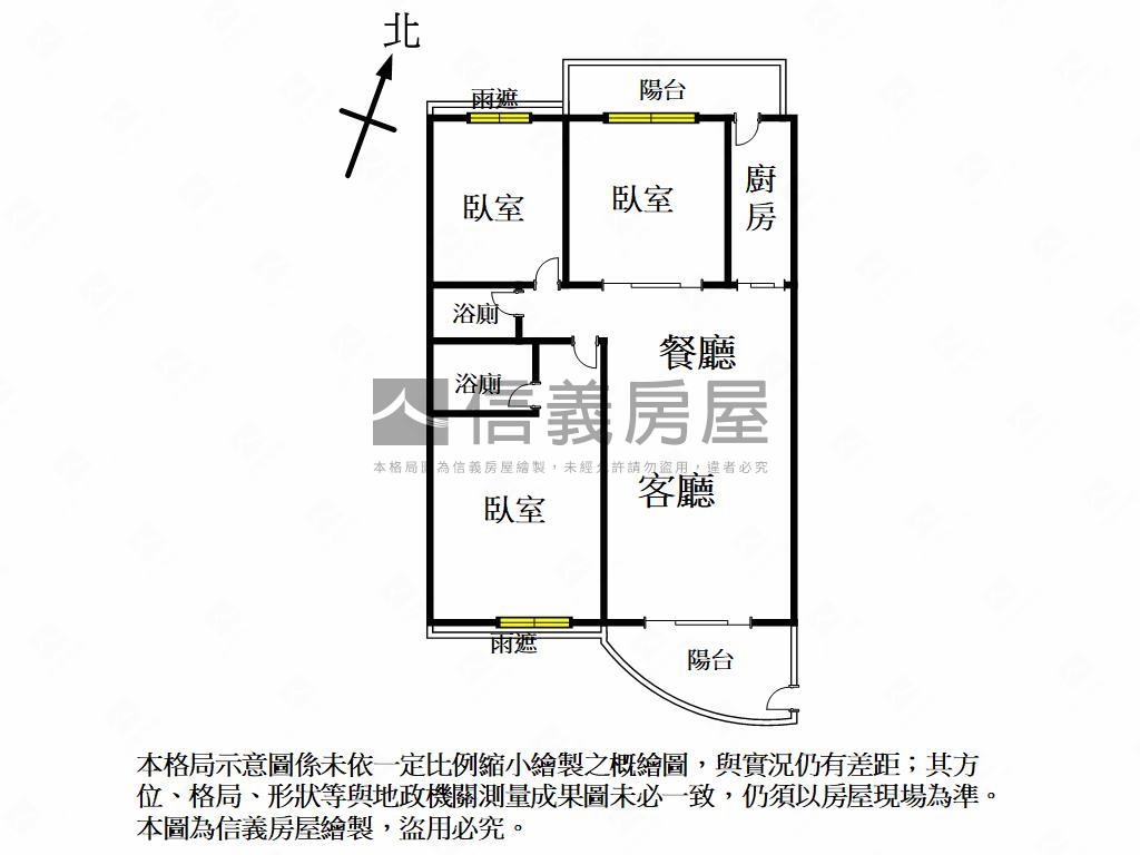 晶悅河畔陽台進出三房平車房屋室內格局與周邊環境