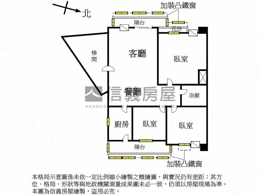 龍鎮金城方正三房房屋室內格局與周邊環境