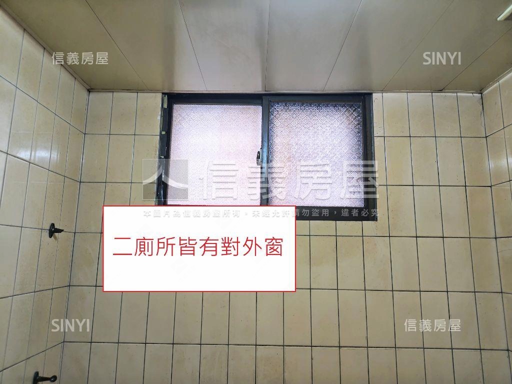 稀有釋出三房房屋室內格局與周邊環境