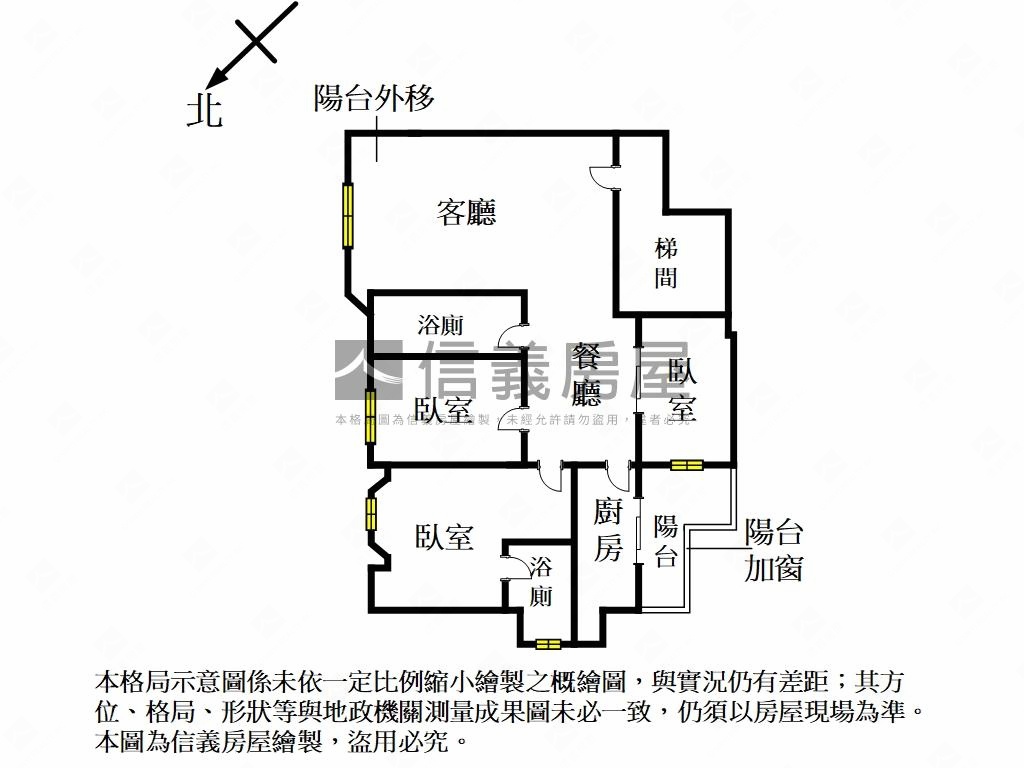 新發售★至善珍寶３房房屋室內格局與周邊環境