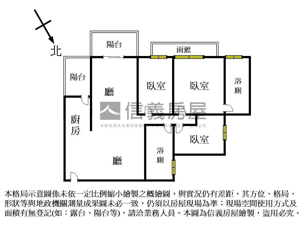 星悦大隱優質溫馨美屋房屋室內格局與周邊環境