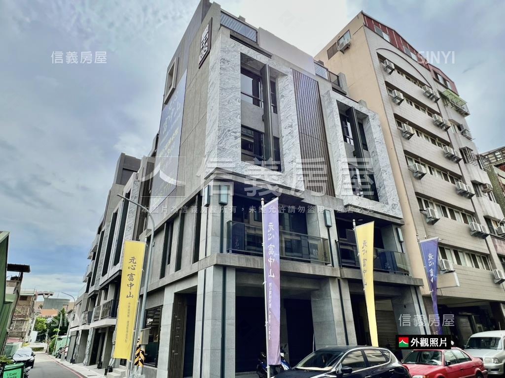 實小元心建設全新店墅房屋室內格局與周邊環境