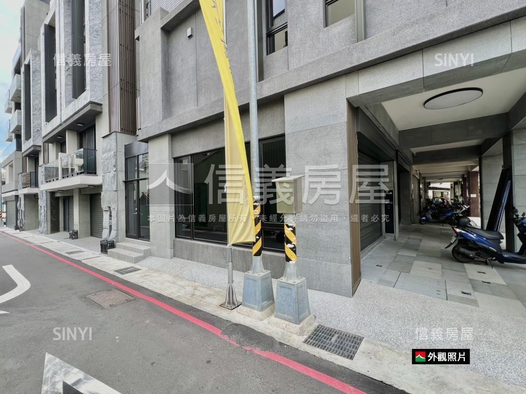 實小元心建設全新店墅房屋室內格局與周邊環境