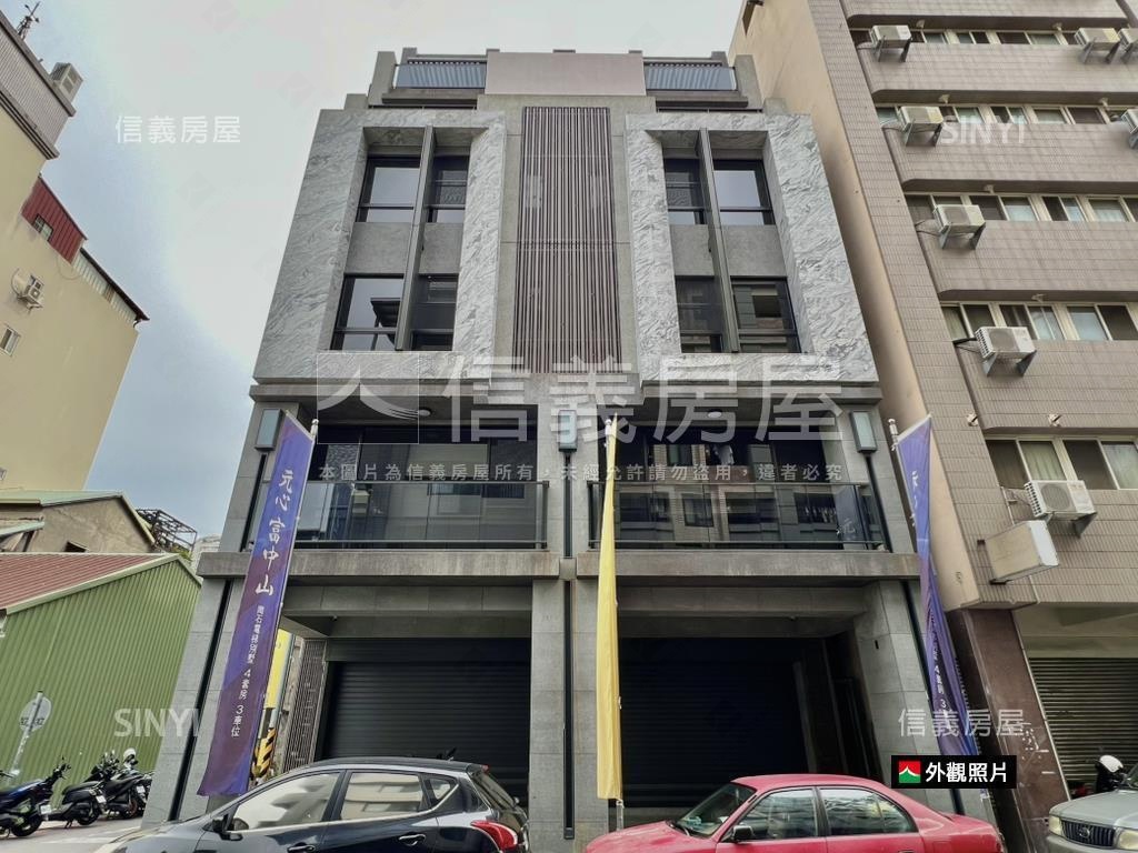 實小元心建設全新店墅房屋室內格局與周邊環境