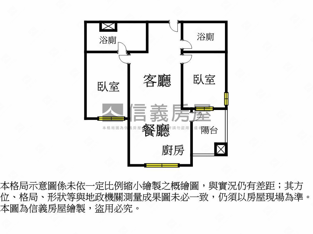 Ａ３★達欣東匯★４樓房屋室內格局與周邊環境
