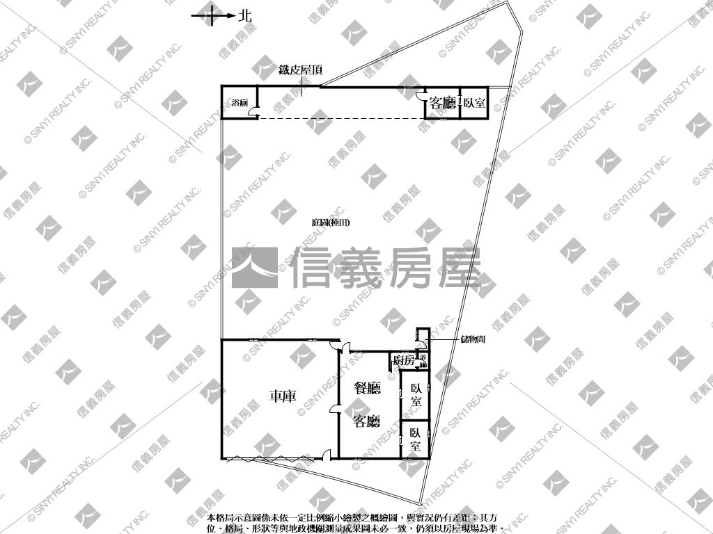 五股優質土地房屋室內格局與周邊環境