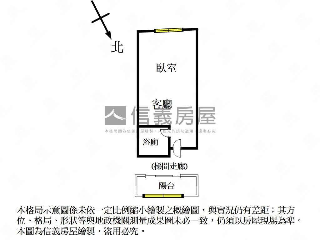 近舊社國小美套房房屋室內格局與周邊環境