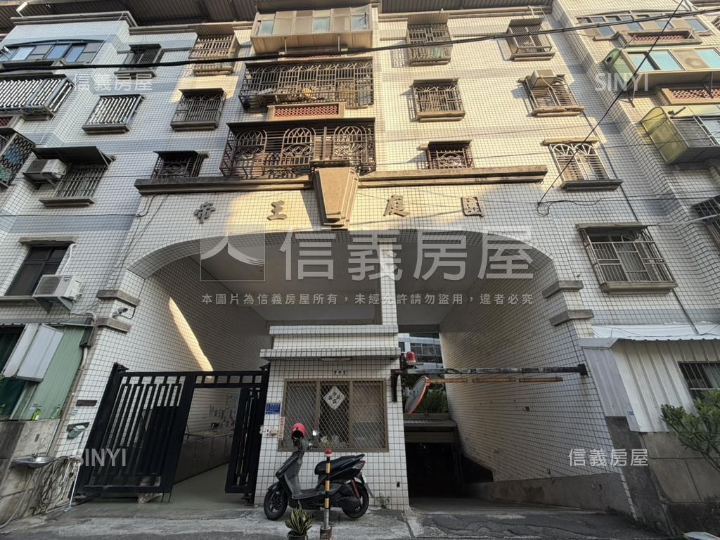近舊社國小美套房房屋室內格局與周邊環境