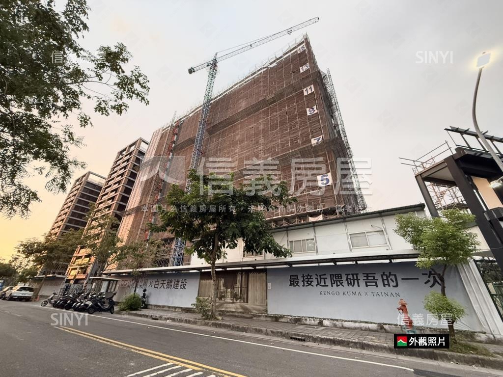 巴克禮ＰＡＲＫ生活美學房屋室內格局與周邊環境