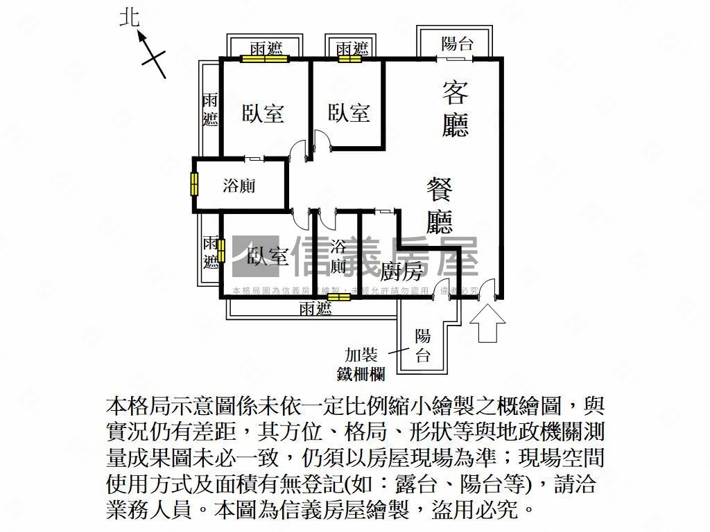 映樸川美三房房屋室內格局與周邊環境