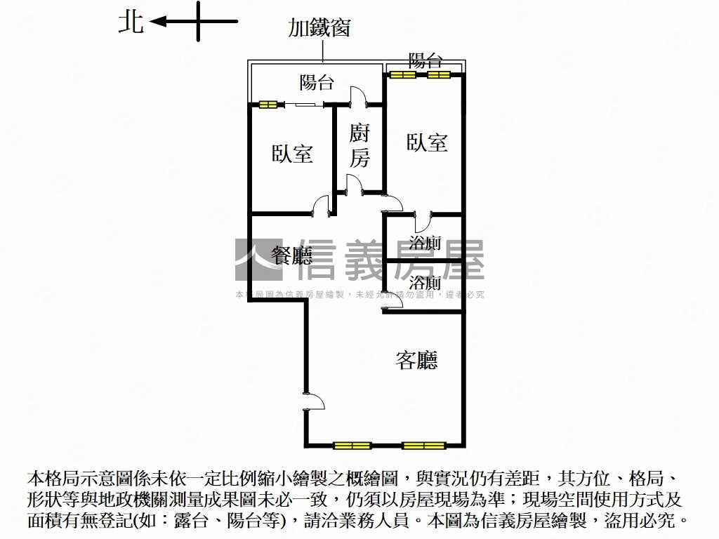 台北福第電梯兩房房屋室內格局與周邊環境