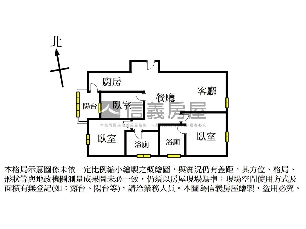 四季水樣頂樓優美景觀房屋室內格局與周邊環境