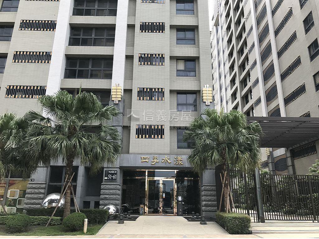 四季水樣頂樓優美景觀房屋室內格局與周邊環境