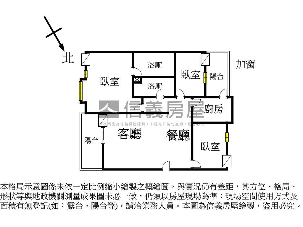 翰林三房高樓採光宅房屋室內格局與周邊環境