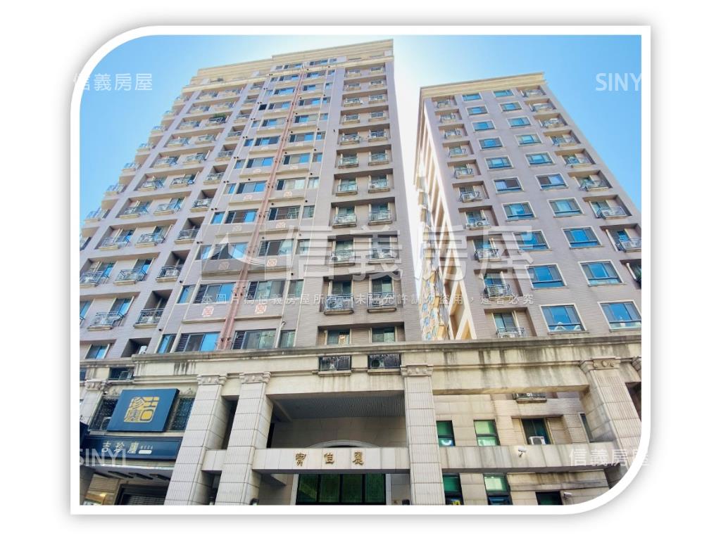 推！市政寶佳麗三房平車房屋室內格局與周邊環境